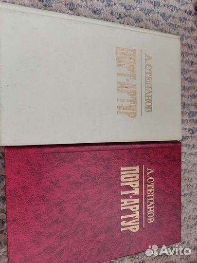 Продам книги разных авторов