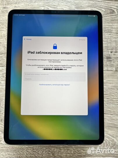 iPad Pro 11” 1TB Wi-Fi Cellular заблокированный