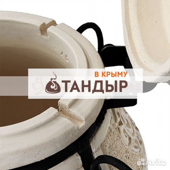 Тандыр Аладдин mini с откидной крышкой
