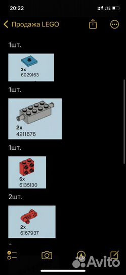 Lego Creative Toolbox (Boost) 17101