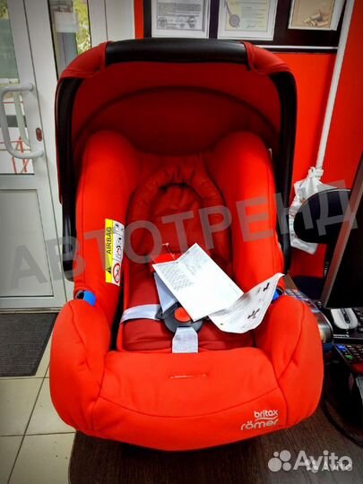 Автокресло-переноска Britax Romer