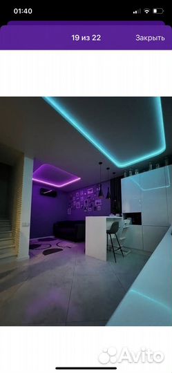 Светодиодная лента 10 метров