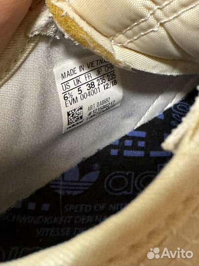 Кроссовки adidas