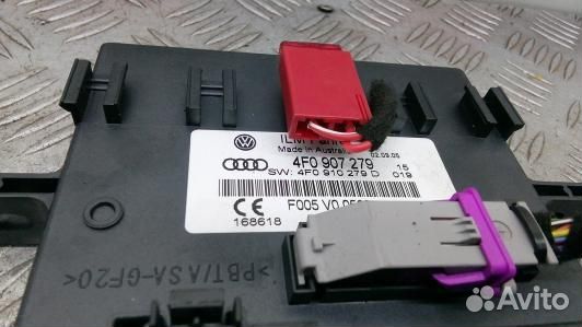 Блок управления audi A6 C6 (KSE06NC02)
