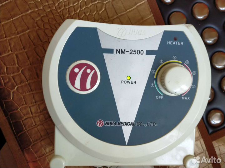 Матрас нуга бэст. Торг