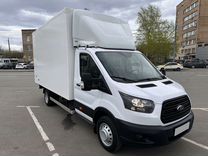 Аренда авто под выкуп, Ford Transit Промтоварный