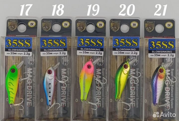 Воблер ZipBaits Rigge 35SS