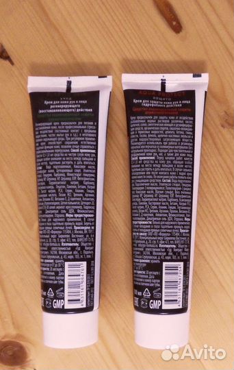 Маникюрный набор Новый . Крем . Спрей