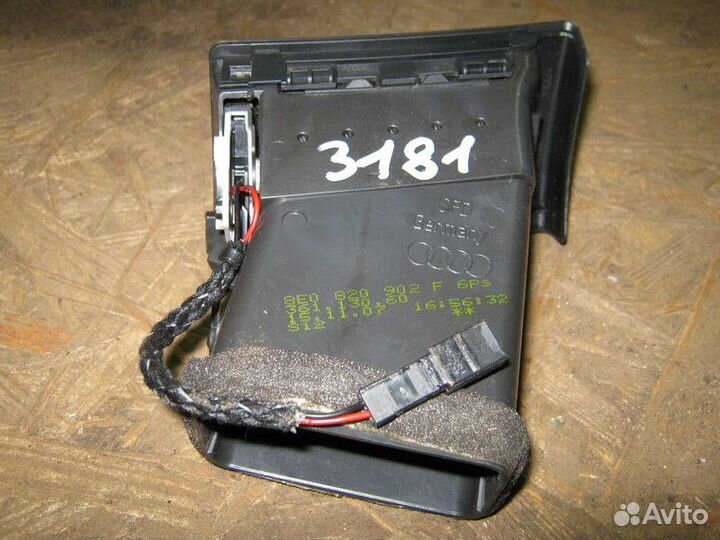 Дефлектор воздуховода Audi A4 B7