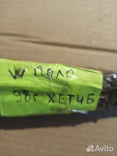 Поводки дворников