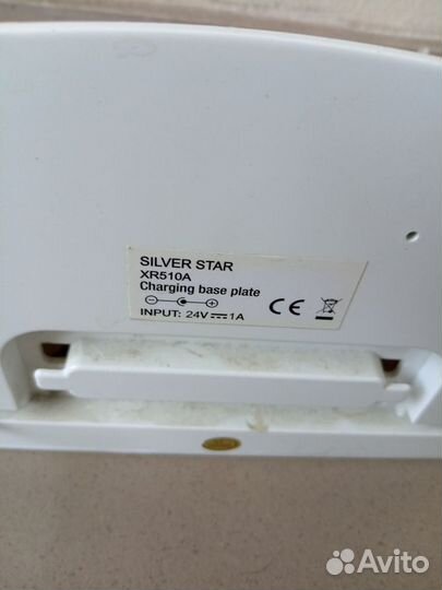 Робот пылесос silver star