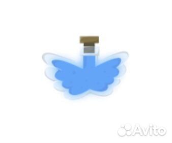 Райд зелье адопт ми