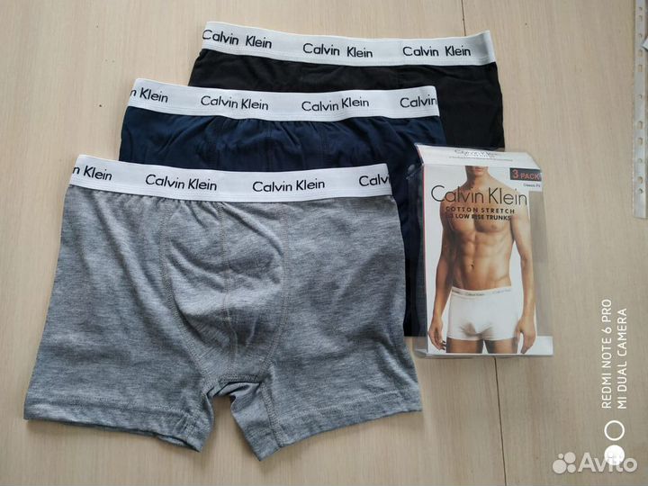 Трусы мужские боксеры Lacoste