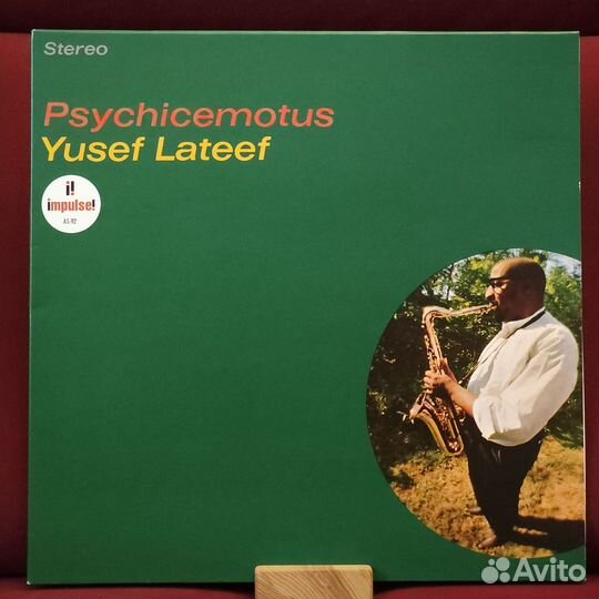 Yusef Lateef – Psychicemotus