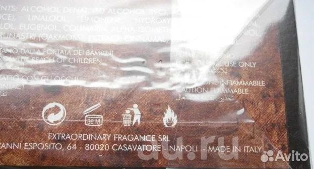 Roberto Capucci Pour Homme 100 ml. Natural Spray