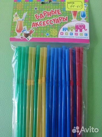 Трубочки, шпажки