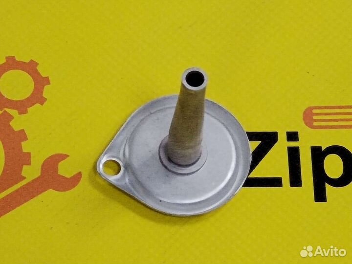 Горелка для плиты 