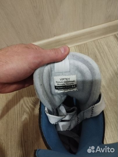 Коньки хоккейные 44 размер