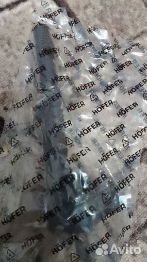 Рулевые наконечники