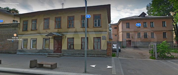 Свободного назначения, 237 м²