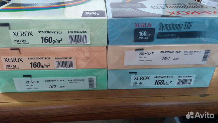 Цветная бумага Xerox