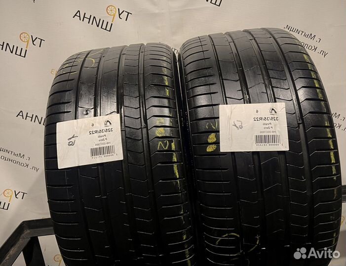 Pirelli P Zero 325/35 R22 94Y