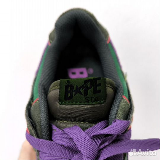 Кроссовки Bapesta Sk8 Green Dark Purple