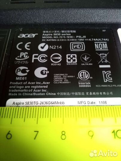 Acer Aspire 5830tg