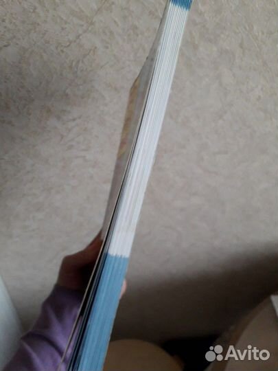 Сборник развивашек