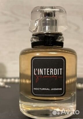 L’Interdit Édit Nocturnal Jasmine Givenchy, 50 ml