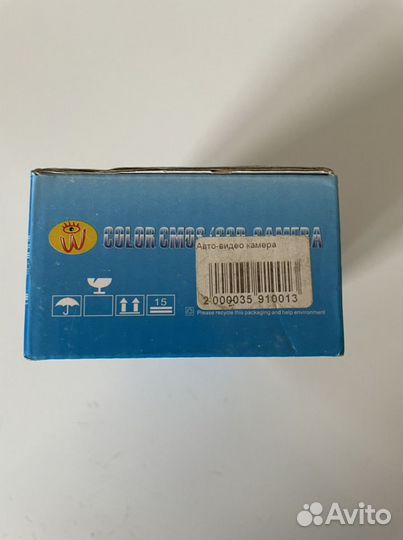 Авто видео камера