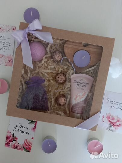 Подарок на 8 марта, день рождения