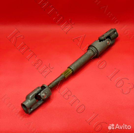 Рулевой вал верхний Geely Emgrand (Джили Эмгранд)