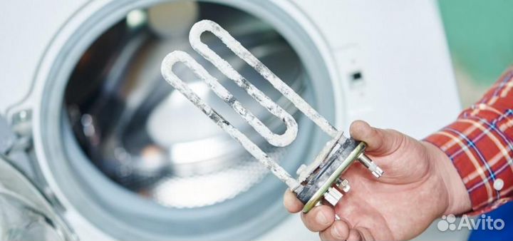 Ремонт стиральных и посудомоечных машин на дому
