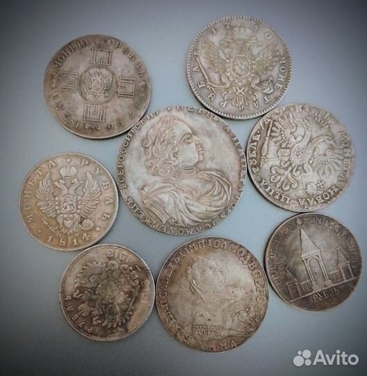 Копии редких монет, царизм цена за 8 шт