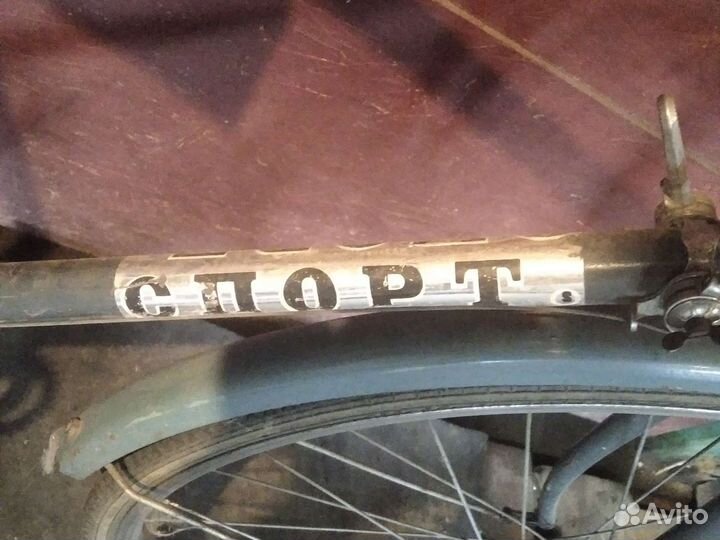 Велосипед спортивный СССР