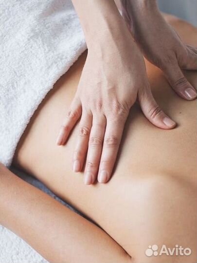 Массаж ЖК Солнечный город