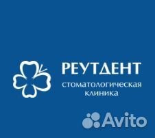 Санитарка (уборщица)