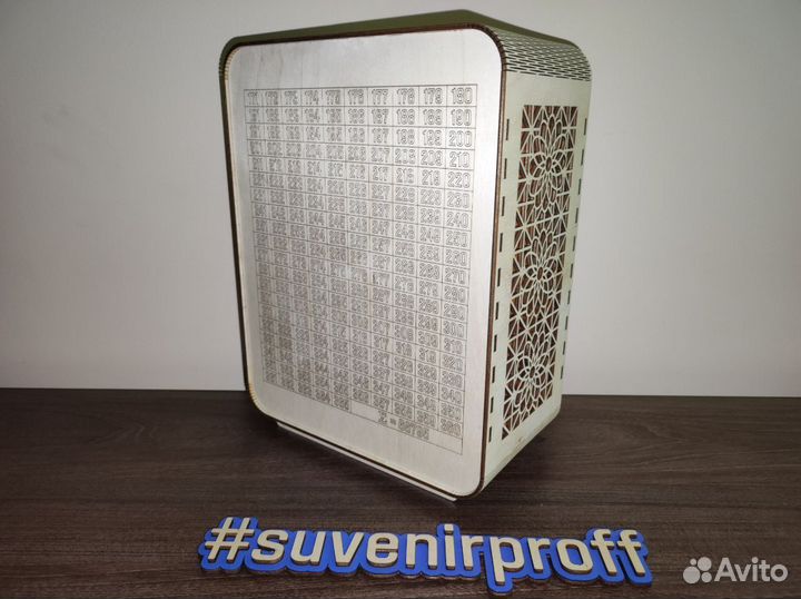 Деревянная копилка 