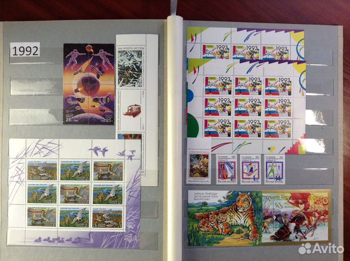 Почтовые марки россии