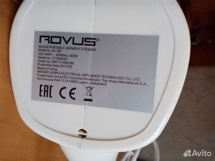 Увлажнитель воздуха