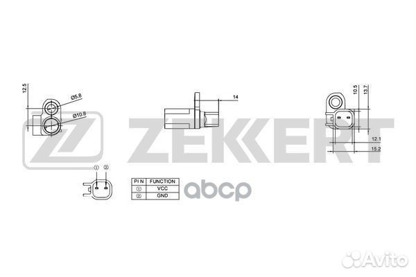 Датчик ABS задн. Ford Focus II 04- Mondeo IV 0