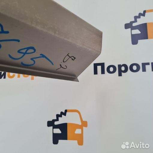 Кузовной порог правый Toyota Nadia ремкомплект