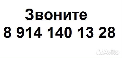 Спортивные часы