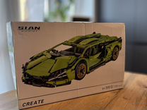 Lego technic Lamborghini