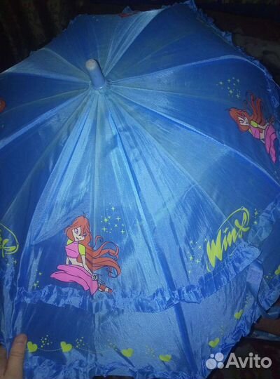 Зонт уличный бу