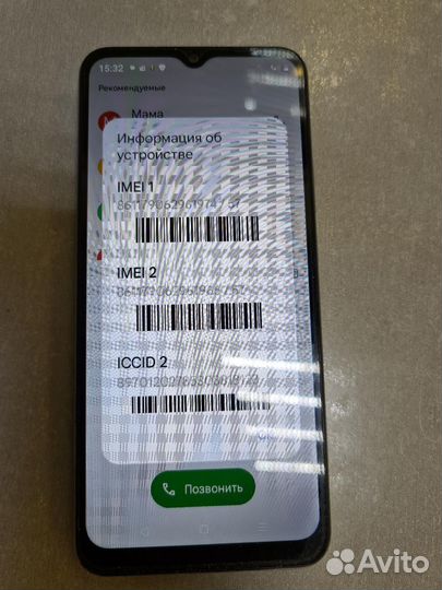 Realme C30 2/32