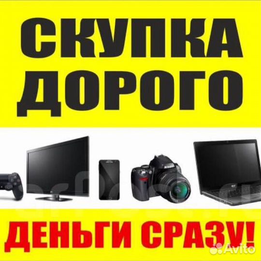 Защитное стекло Araree by kdlab для Samsung А01