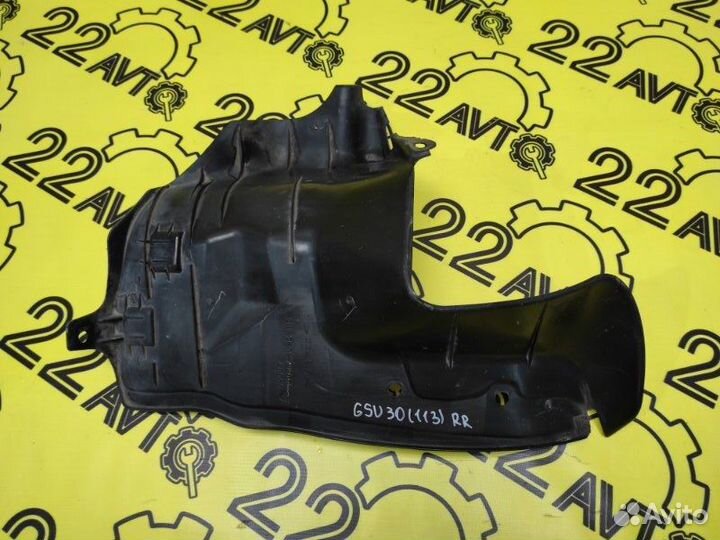 Подкрылок задний правый Toyota Harrier GSU30 2grfe