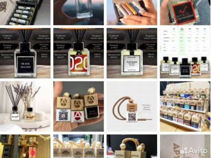 Диффузор от производителя